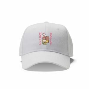 Happy Easter Bunny Machine Embroidery Pattern